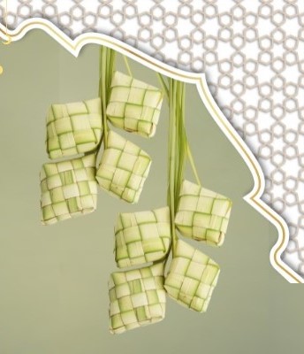 MAJLIS RAIKAN AIDILFITRI PERFECT EMERALD 2025